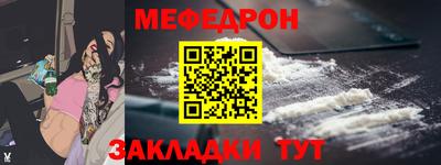 марки lsd Балаково