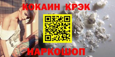 марки lsd Балаково