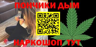 тгк Балахна