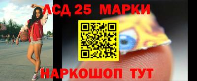 МДМА Балашиха