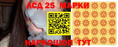 МДМА Балашиха