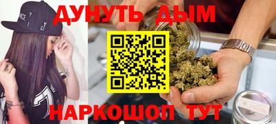 марки lsd Балаково