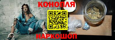 марки lsd Балаково