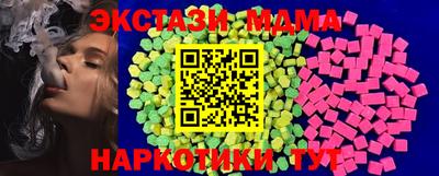 марки lsd Балаково