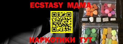 марки lsd Балаково