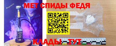 марки lsd Балаково