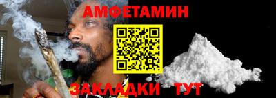 марки lsd Балаково