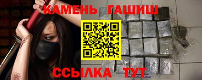 МДМА Балашиха