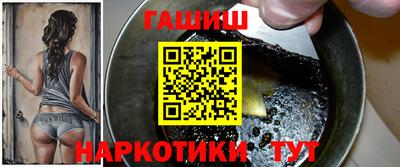 марки lsd Балаково