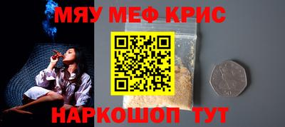 марки lsd Балаково