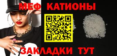 МДМА Балашиха