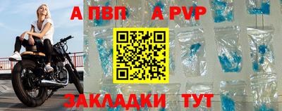 МДМА Балашиха
