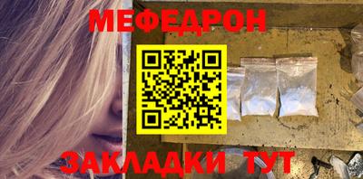 марки lsd Балаково